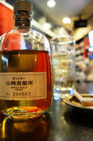 DSC01395.JPG