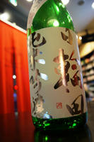 DSC01393.JPG