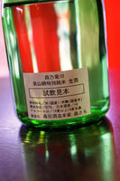 DSC01399.JPG