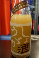 DSC01400.JPG