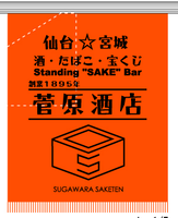 34e8e226.png