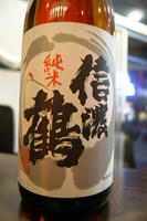 DSC01454.JPG