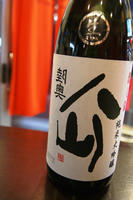 DSC01460.JPG