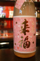 DSC01462.JPG