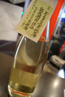 DSC01474.JPG