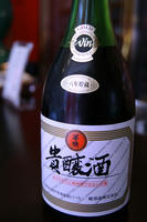 DSC01486.JPG
