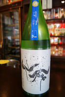 DSC01487.JPG