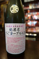 DSC01492.JPG