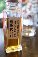 DSC01570.JPG