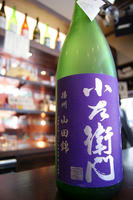 DSC01572.JPG