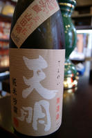 DSC01601.JPG