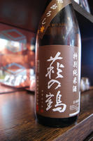 DSC01665.JPG