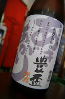 DSC01667.JPG