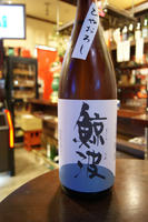 DSC01669.JPG