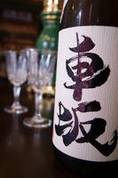 DSC01678.JPG