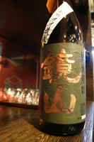 DSC01693.JPG