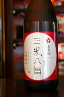 DSC01701.JPG