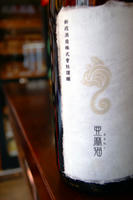 DSC01706.JPG