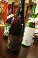 DSC01726.JPG