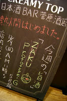 DSC01737.JPG