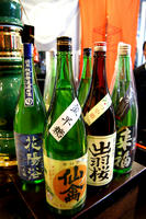 DSC01744.JPG