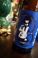 DSC01757.JPG