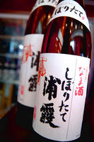 DSC01771.JPG