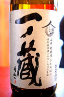 DSC01774.JPG