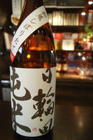 DSC01786.JPG