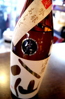 DSC01810.JPG