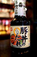 DSC01834.JPG