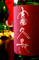 DSC01857.JPG