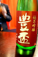 DSC01859.JPG