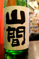 DSC01885.JPG