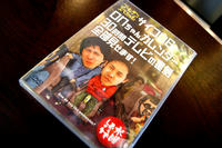 DSC01896.JPG