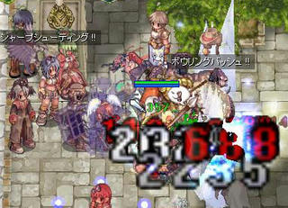 幹生転生オーラおめ