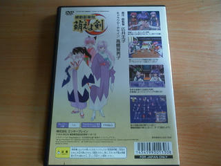 HI3B0015.JPG