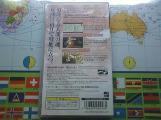 HI3B0028.JPG