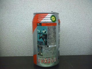 HI3B0036.JPG