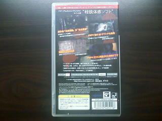 HI3B0039.JPG