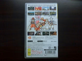 HI3B0039001.JPG