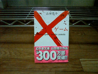 HI3B0212.JPG
