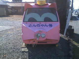 HI3B0265001.JPG