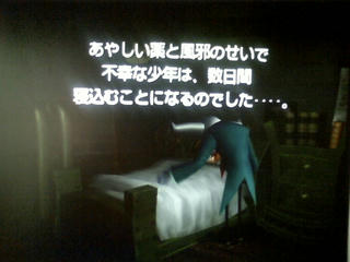 HI3B0304.JPG