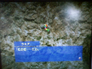 a16669ff.jpeg