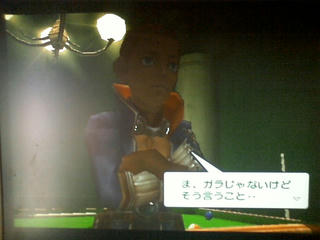 HI3B0349.JPG