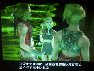 HI3B0416.JPG
