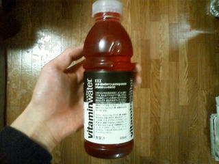 vitaminwater2.JPG