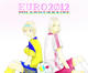 EURO2012