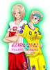 EURO2012開催!!